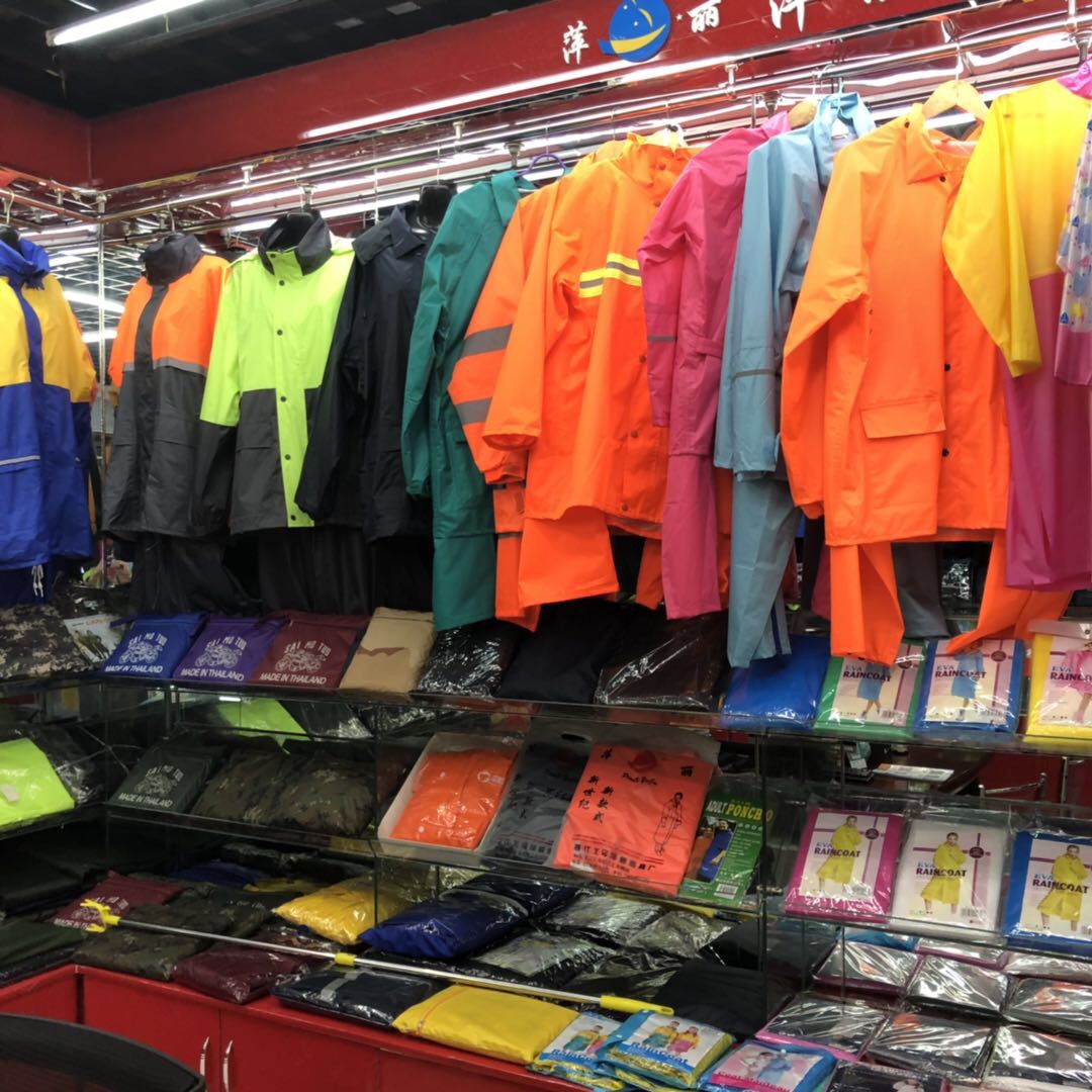 Yiwu Pingli Rain Gear Factory describe pic - 3