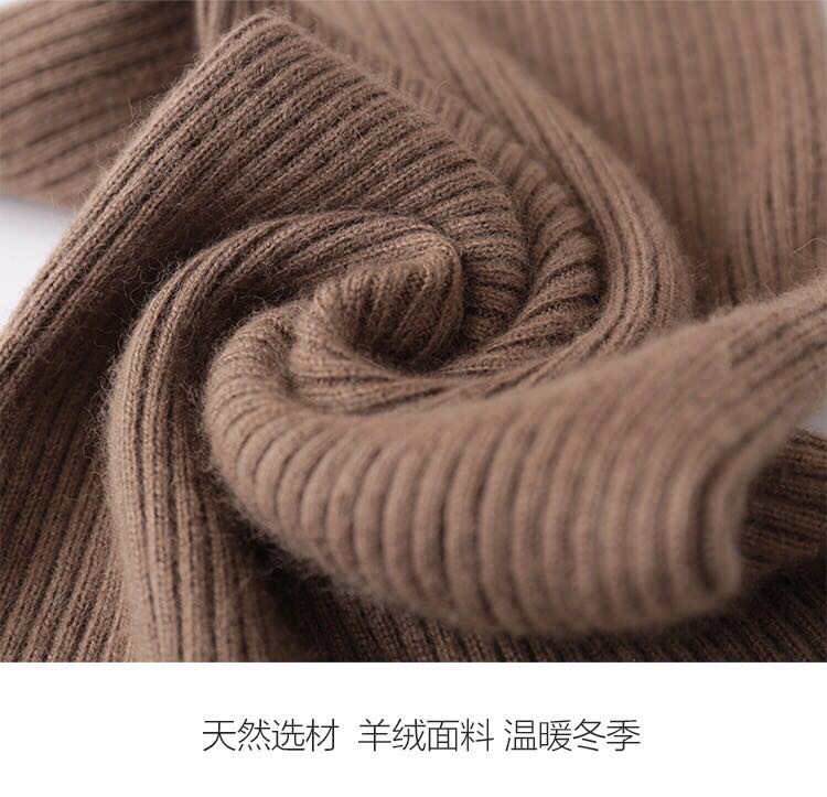 2020新款羊绒围脖男女秋冬保暖薄款护颈椎脖套针织弹力毛线假领子细节图