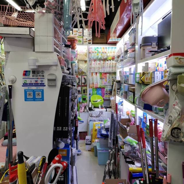 Yiwu Zijue Trading Co., LTD