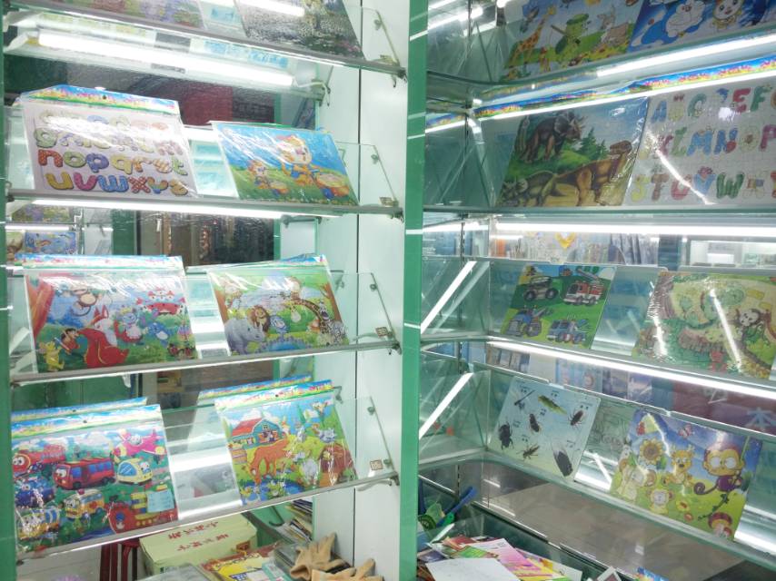 Dingdang Stationery describe pic - 3