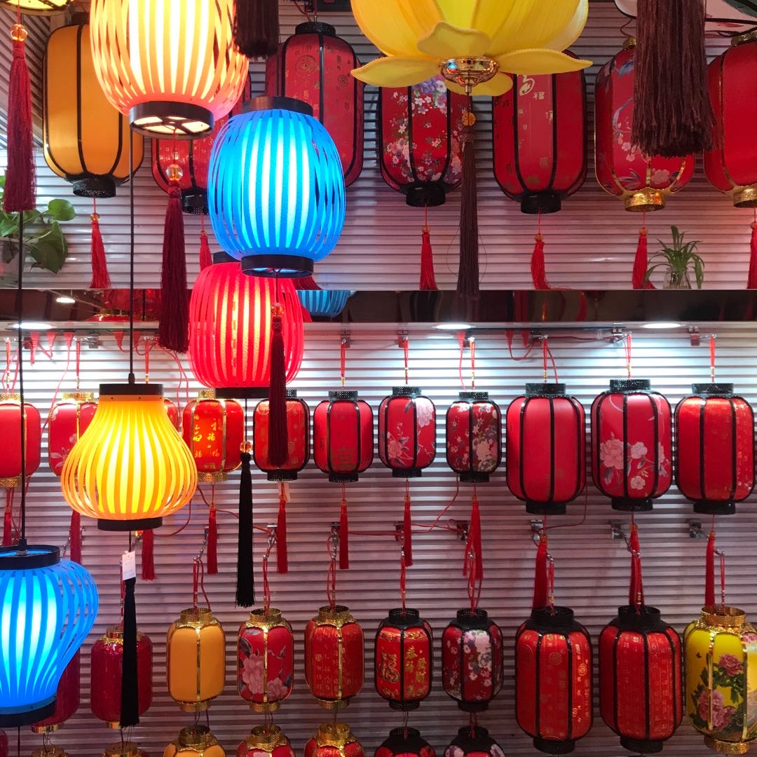 Xuchun Lantern Workshop describe pic - 1