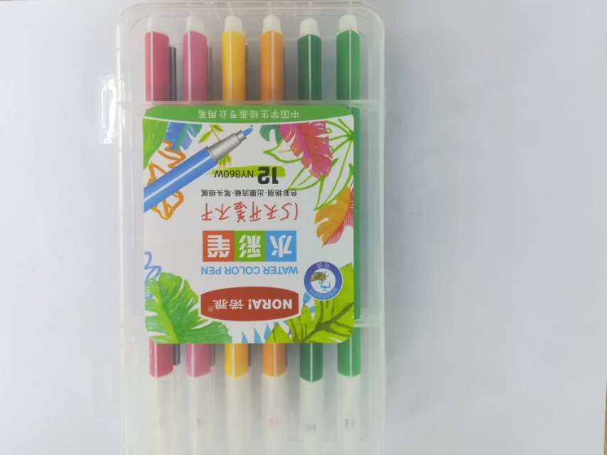 Watercolor pens are washable colored pens for primary school students in kindergartens