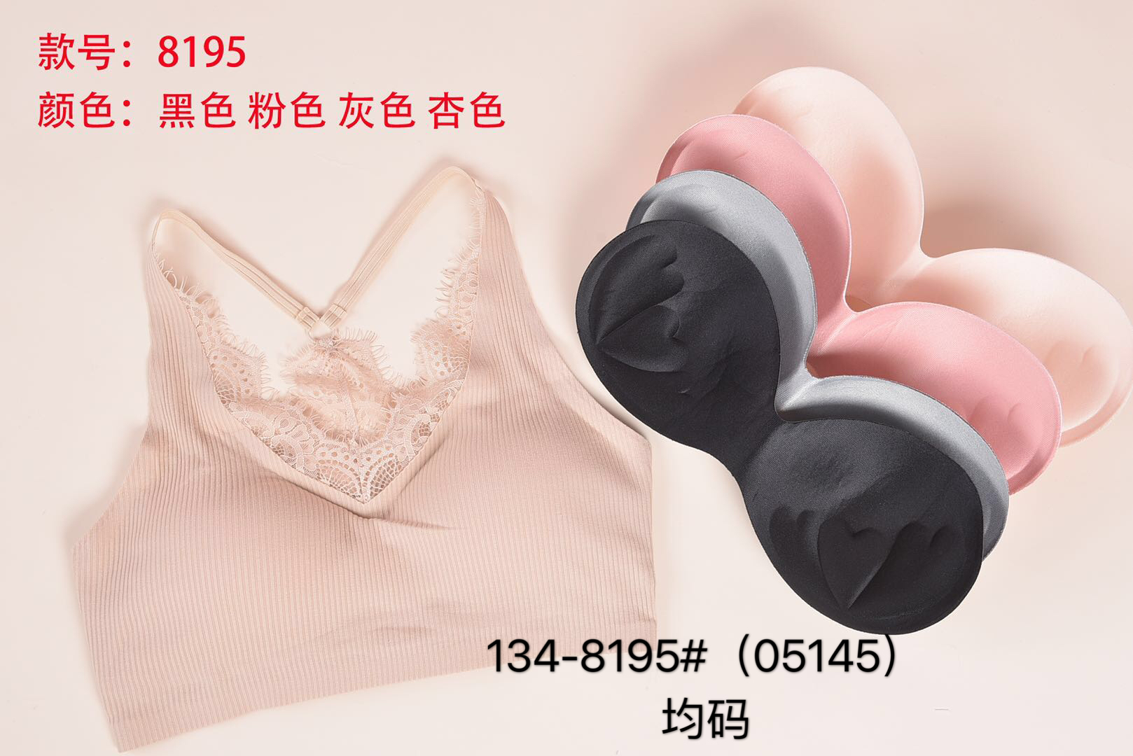 Seamless sexy comfortable hot style underwire bra woman