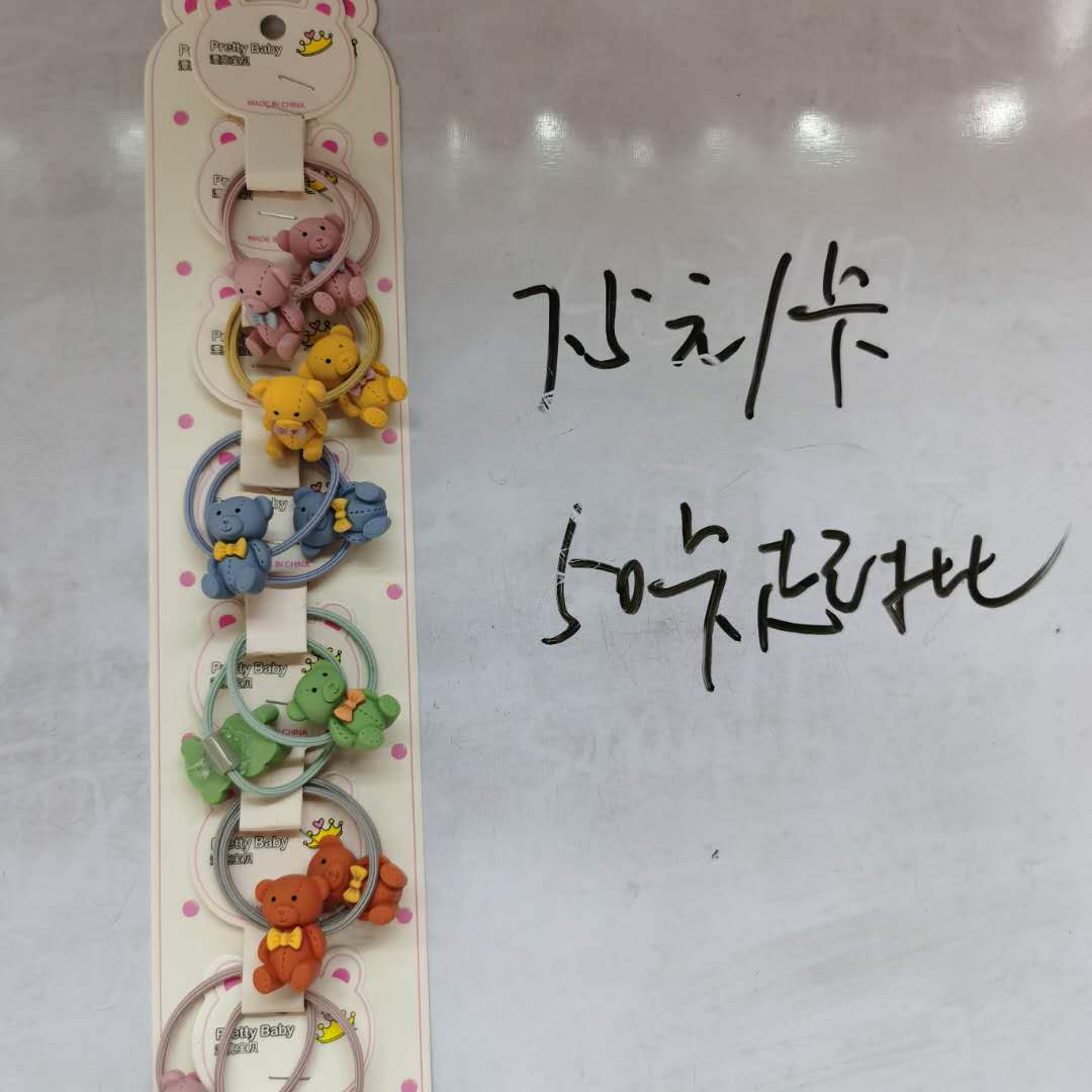 韩版时尚洋气百搭儿童发圈小熊可爱皮筋