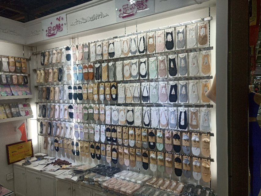 Jinhua Qiquan Clothing Co., LTD describe pic - 2