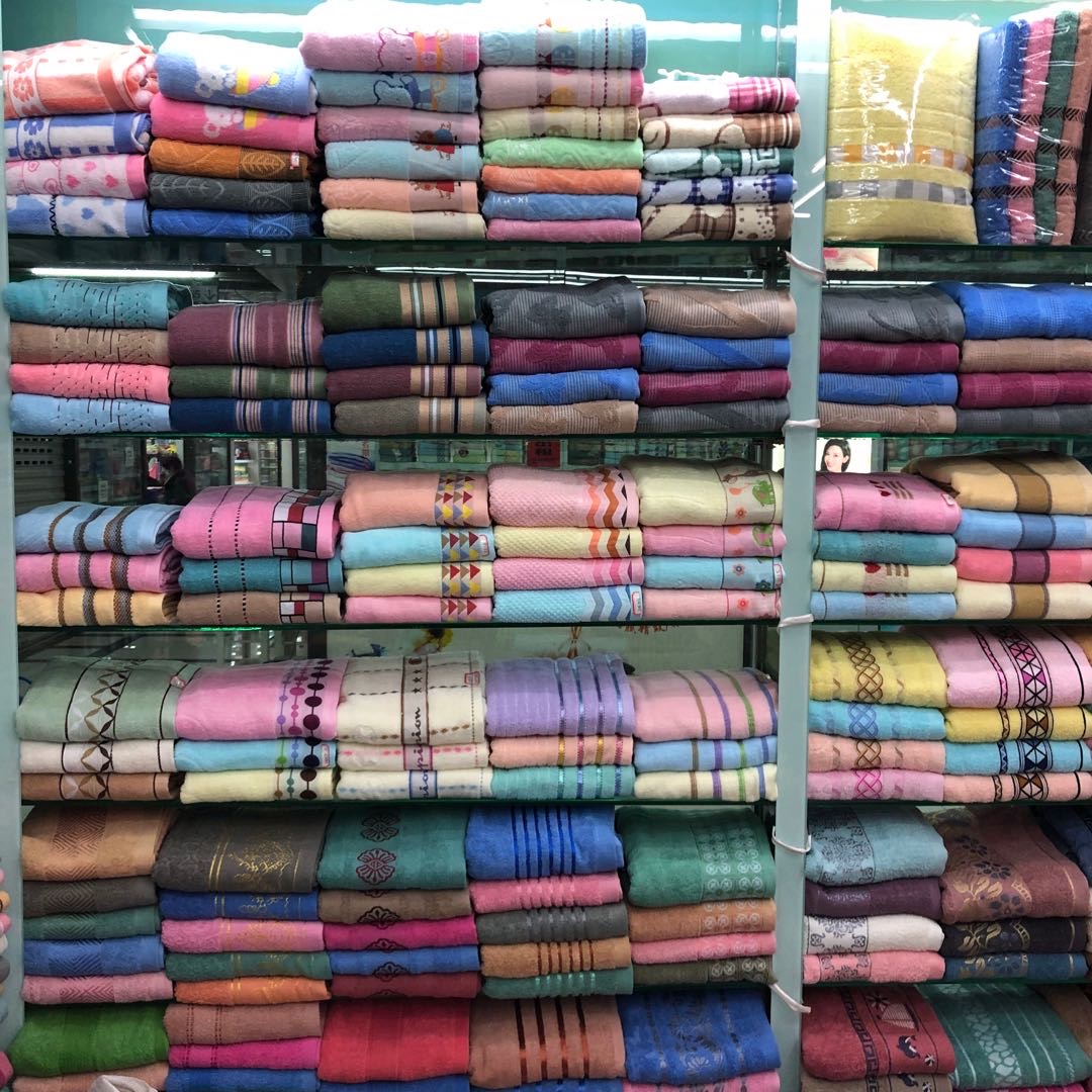 محل بيع المناشف describe pic - 1