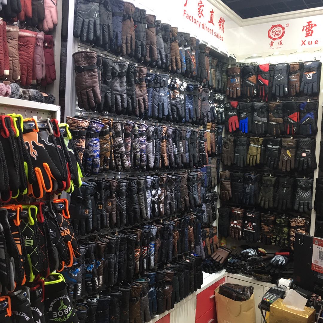 Xuelian Gloves Store describe pic - 1