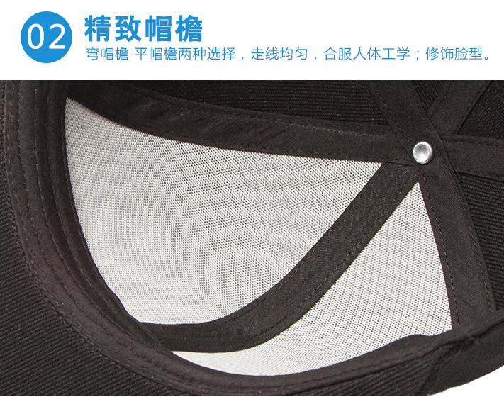 帽子定制印logo刺绣定做纯色帽子儿童帽子定制细节图