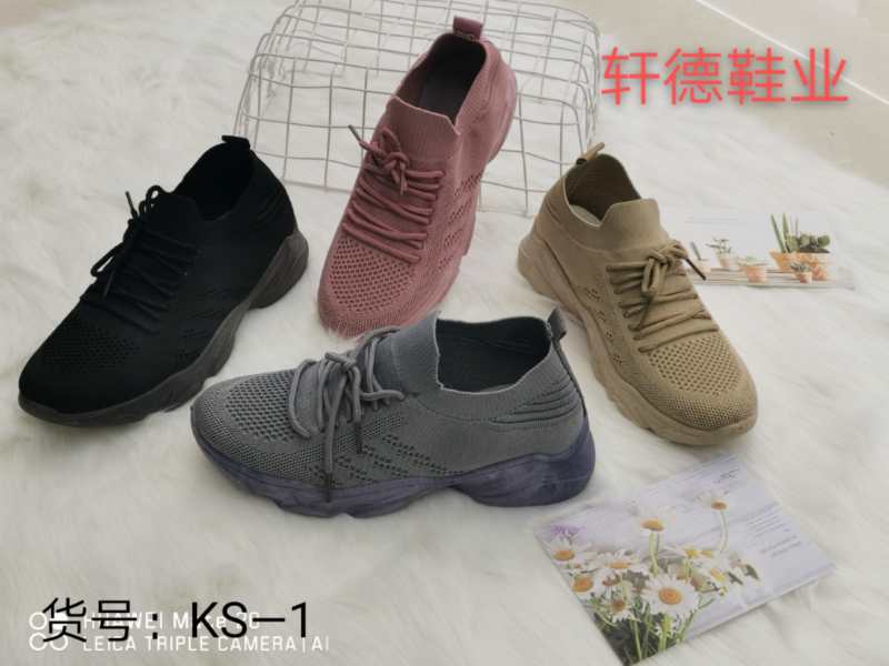 Ks-1 Xuan De Multi Color Women's Foreign Trade Casual Breathable Shoes