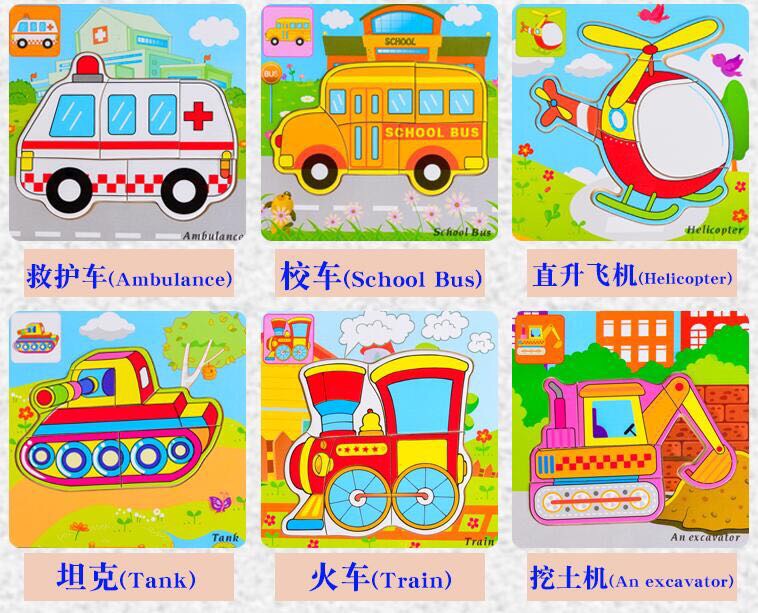 Wood angel early education animal wooden puzzle children's educational toy enlightenment simple puzzle 1-2 years old Specification drawing