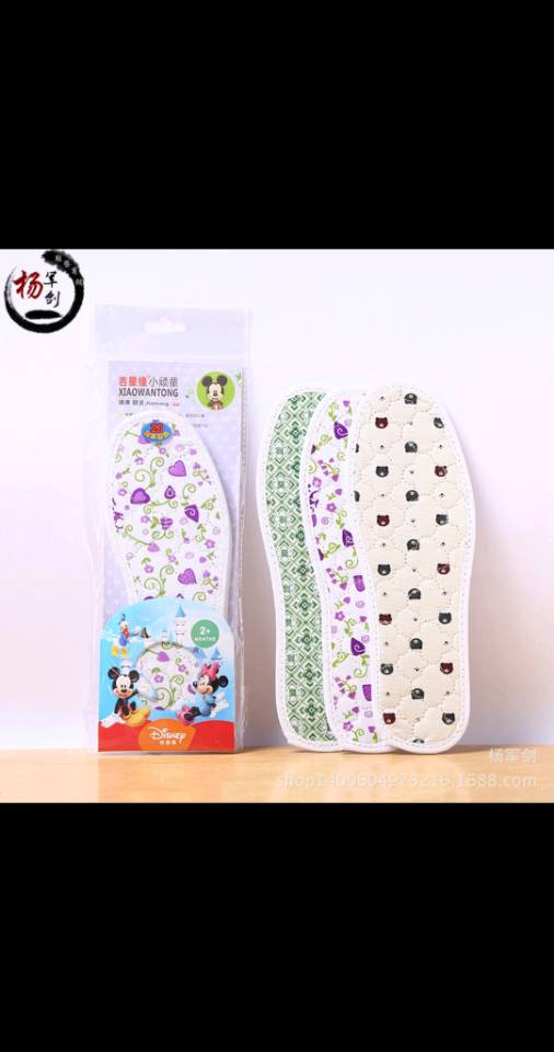 Children's insoles, sports floral fabric, breathable cartoon pattern insoles are available for wholesale in large quantities. Factory supply and direct sales