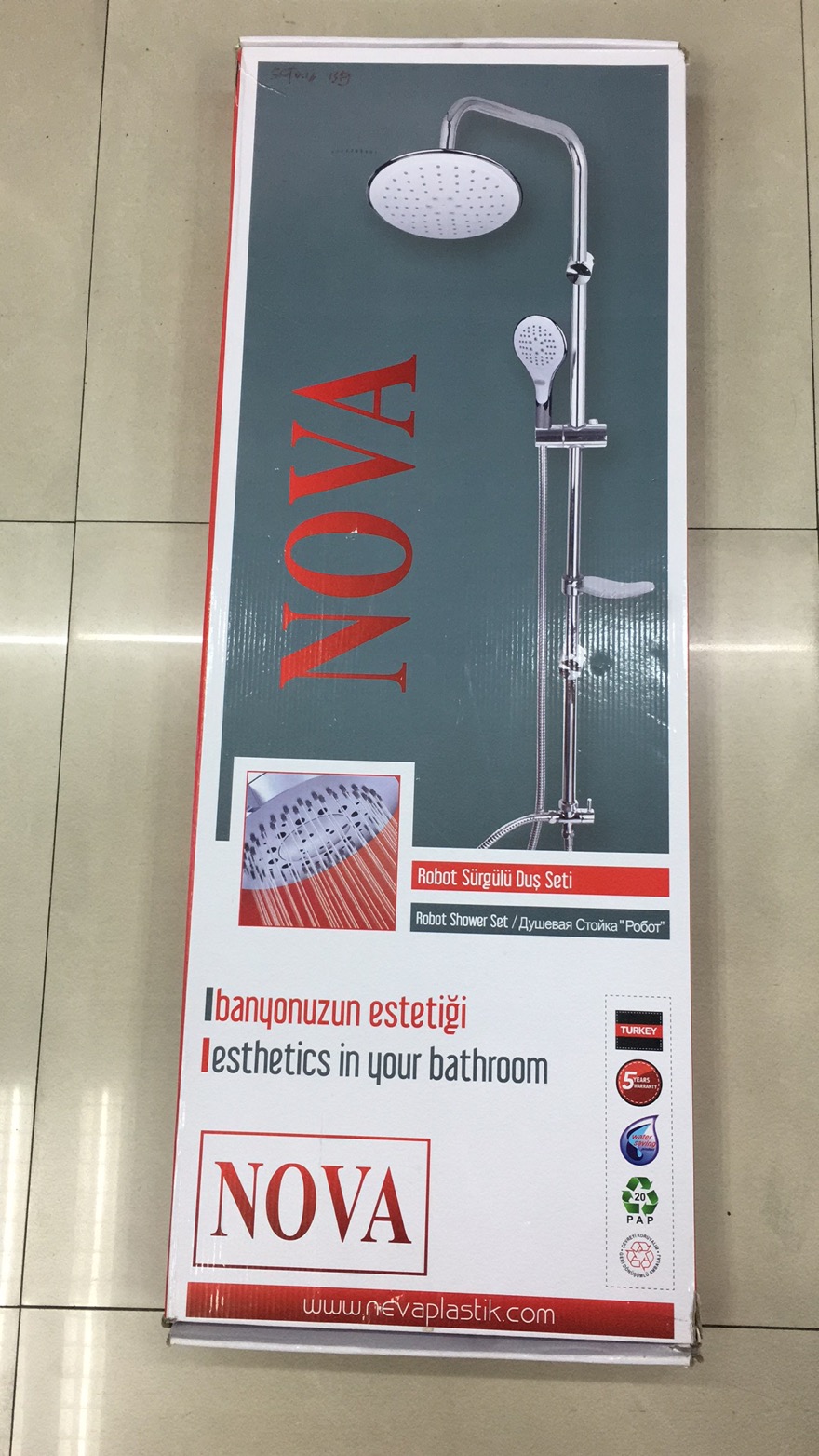 卫浴套装纸盒装淋浴花洒套装家用全铜浴室恒温淋浴器沐浴卫生间淋雨喷头