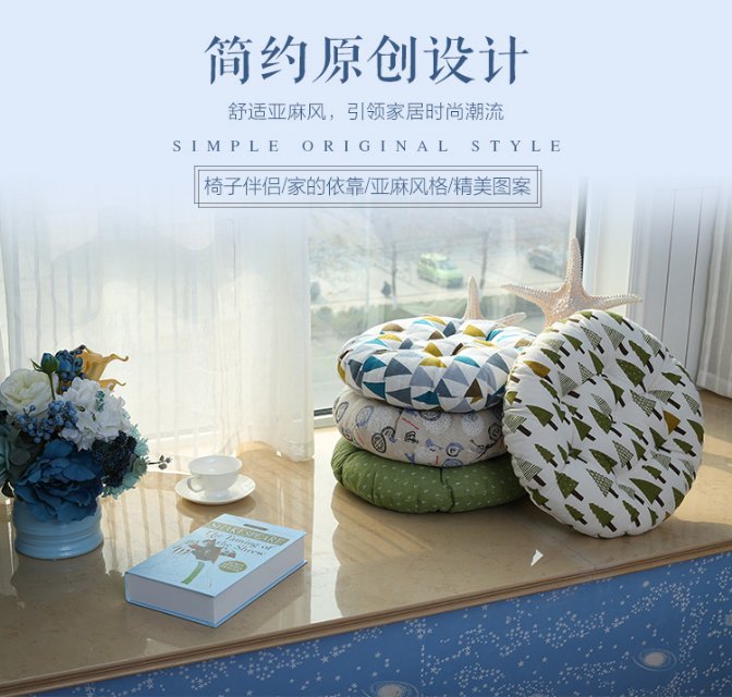 环保细节图