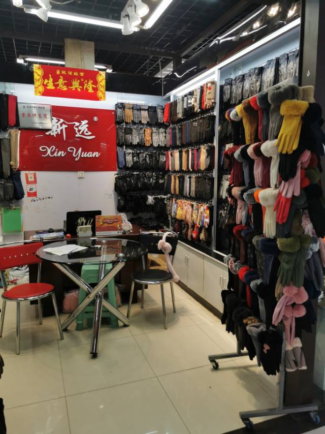 Xinyuan Gloves Store describe pic - 2