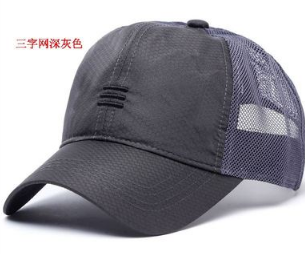 Three-Character Net Dark Gray Hat Men's Outdoor Casual Net Baseball Cap Head Sunscreen Cap
