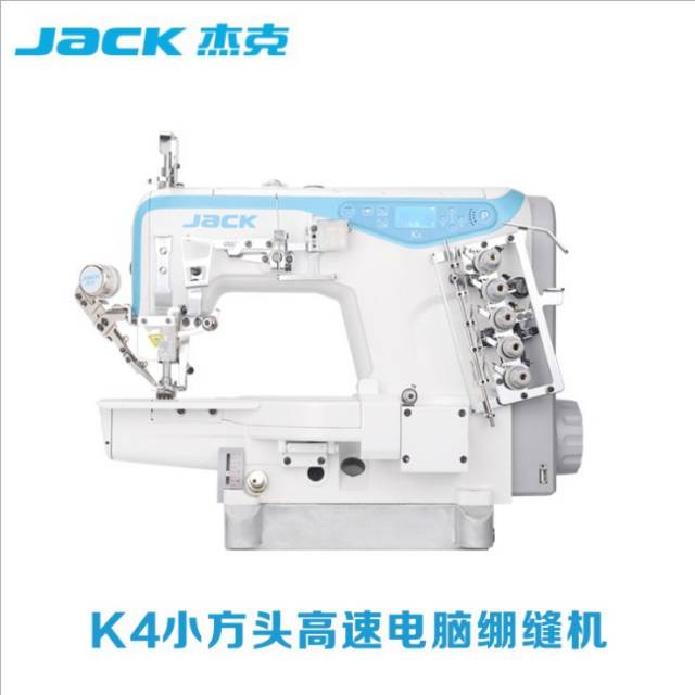 Jack Small square Head K4 automatic thread cutting, collar rolling sewing, hem folding sewing, computerized sewing machine K4-UT2-01GB complete machine + table details Picture