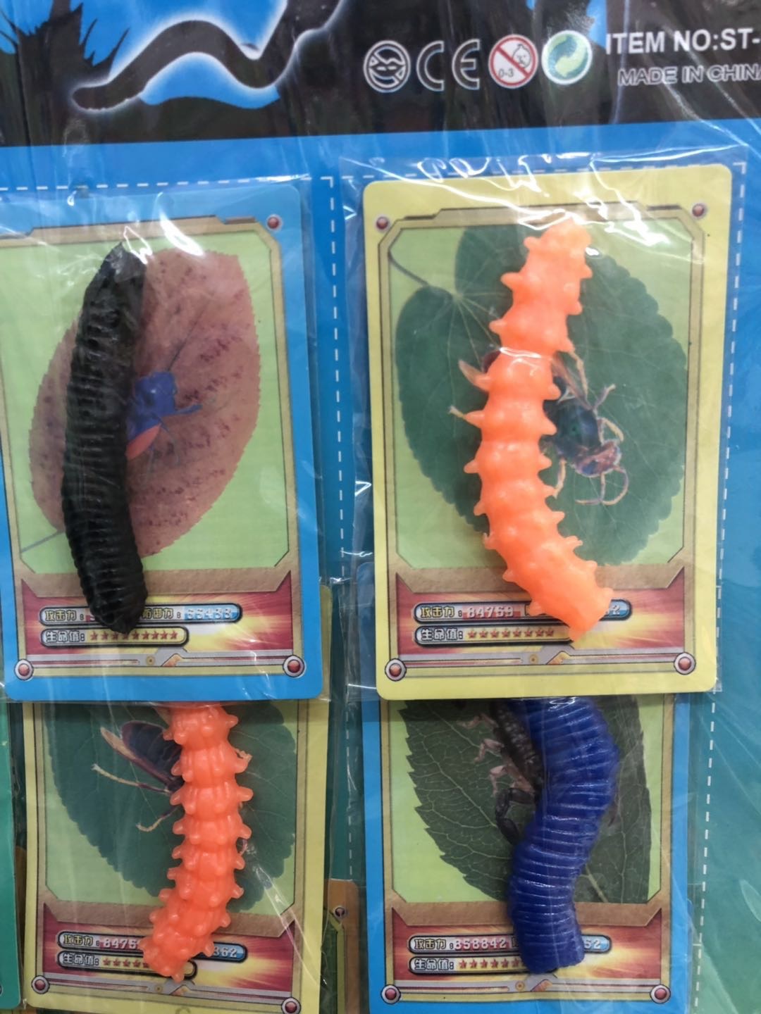 会动的蝴蝶/竹子置物架/假花底座/电动蝴蝶翅膀/昆虫玩具细节图