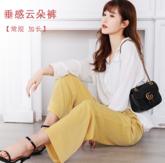 Wide-leg floor-length pants, tall and thin summer new style high-waisted cloud pants, straight-leg casual pants for women details Picture