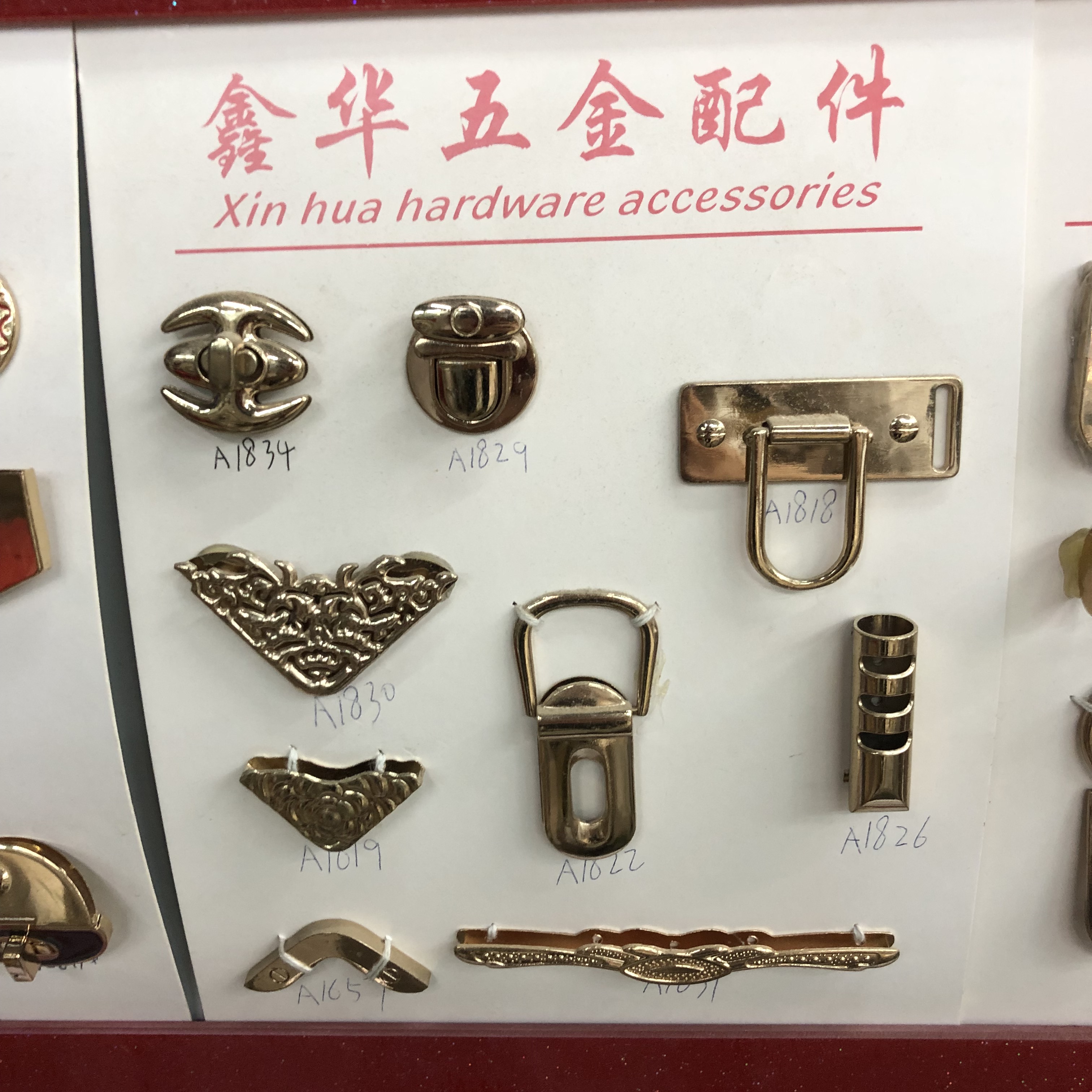 厂家直销 皮具包配件五金包扣钥匙扣勾扣包带配件挂钩扣