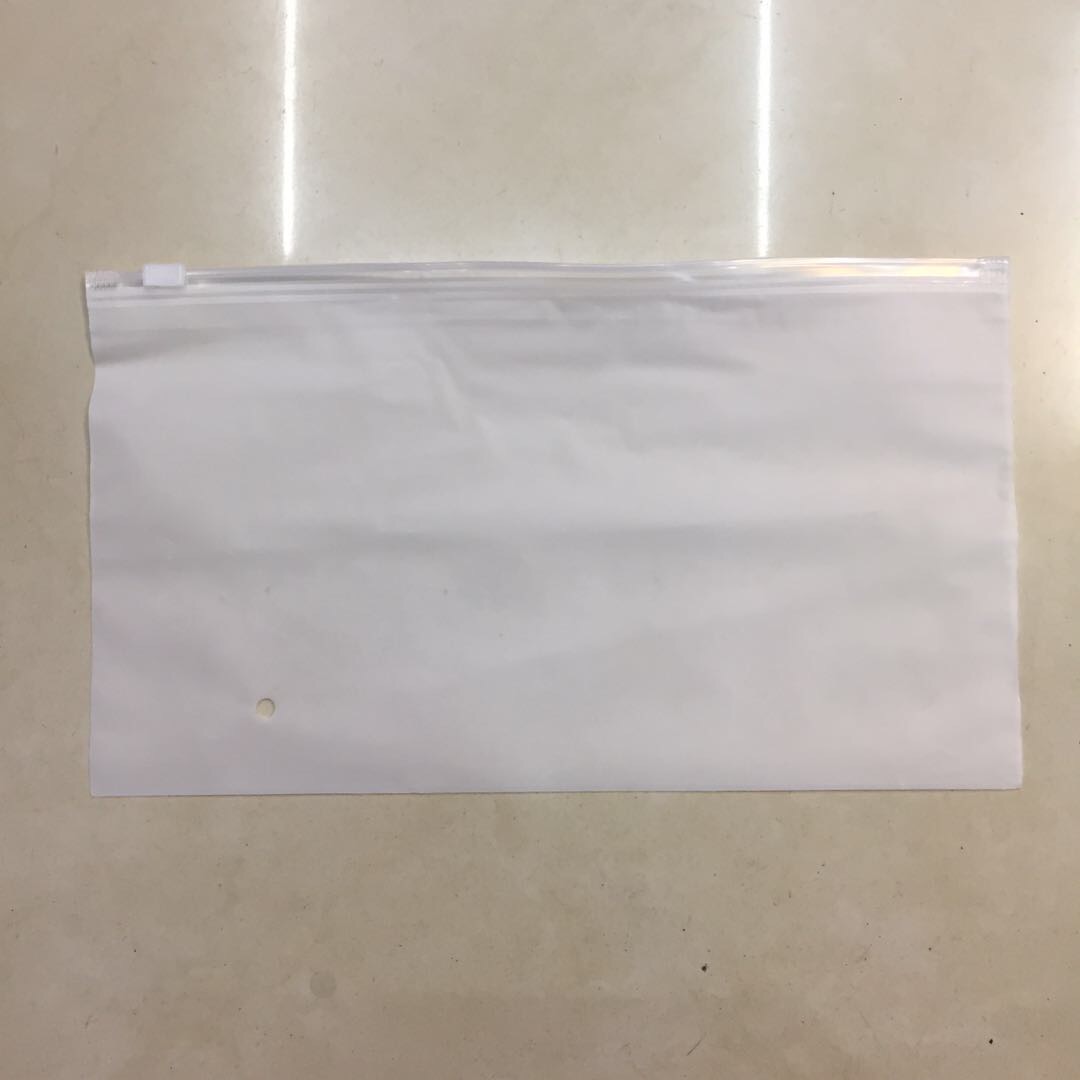 Factory direct sales of plastic frosted gift bags, packaging bags and self-sealing bags. Customized according to samples