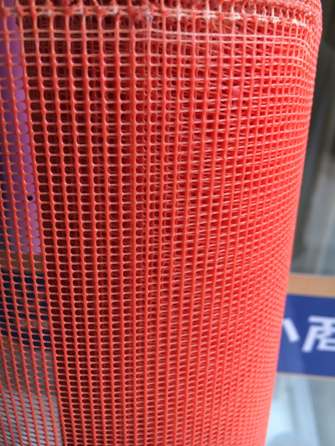 网布 箱包辅料 书包双肩包电脑包辅料 塑胶网市场价 厂家直销爆款市场价 厂家直销爆款产品图