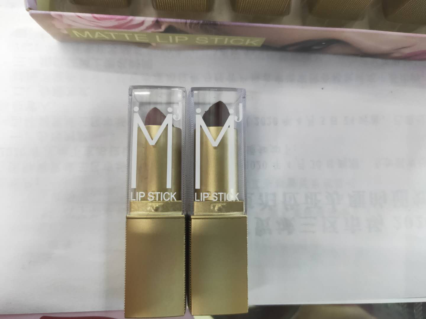 唇部彩妆产品Mottery LIPSTICK混色哑光口红细节图