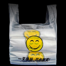 购物袋来样定做现货批发厂家直销塑料包装袋型号可选