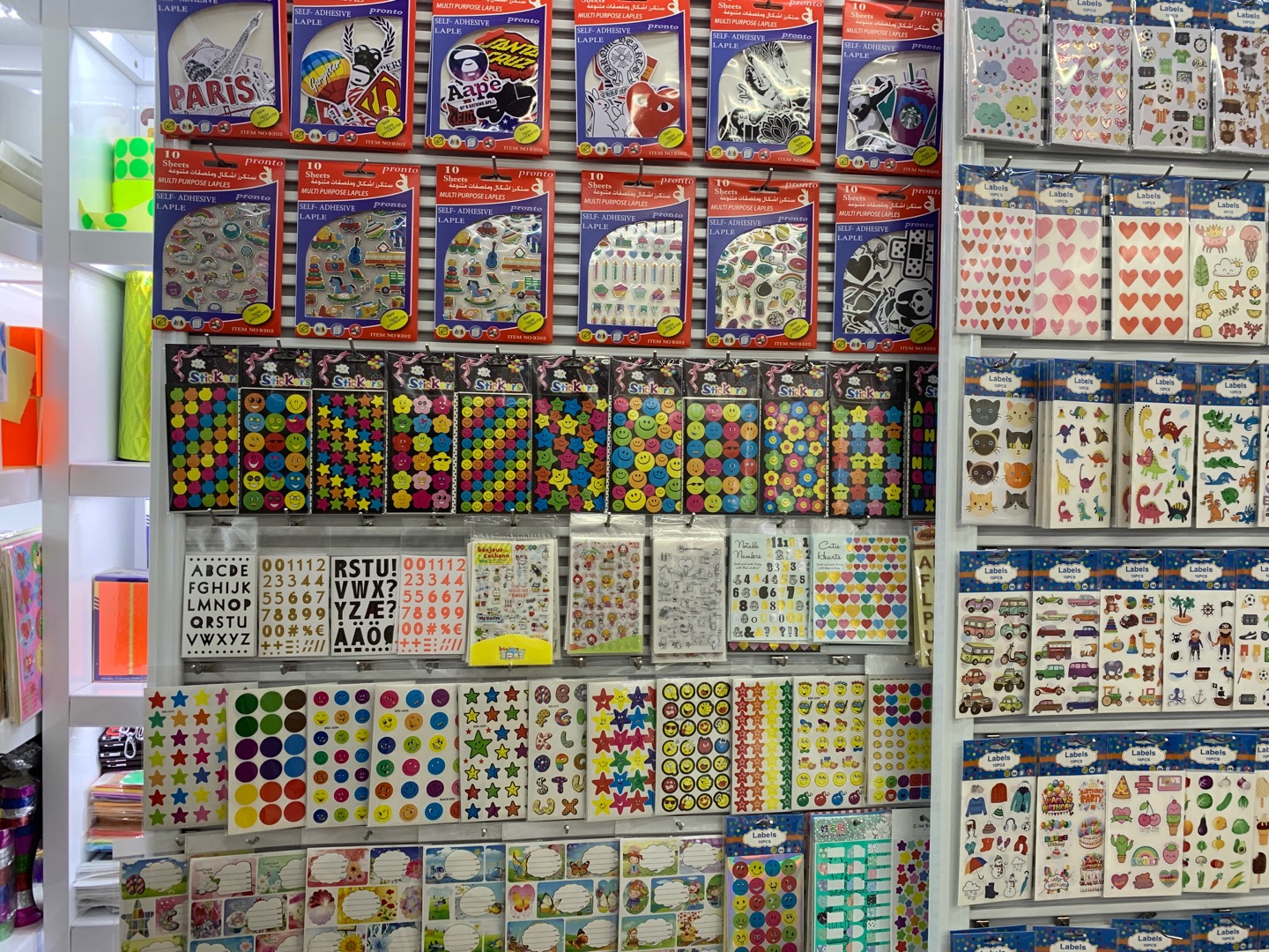 Yiwu Beden Office Supplies Store describe pic - 1