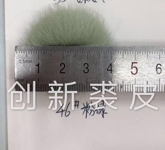 New accessory: Jade fox fleece seven-color fur accessory headband ball Specification image