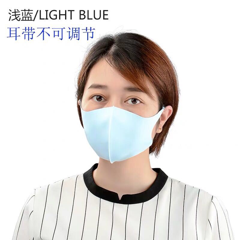 口罩男女春夏秋冬黑色网红明星同款时尚潮非一次性防尘透气调节耳带浅蓝【外贸专供】