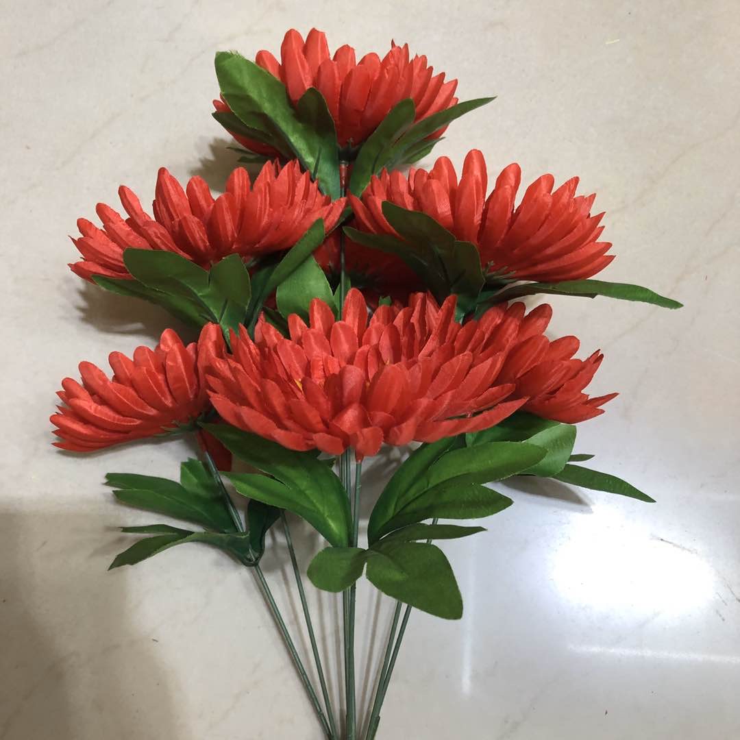 单支干花菊花仿真花束客厅塑料假花装饰摆件插花栅栏花手捧花雏菊，一件500支