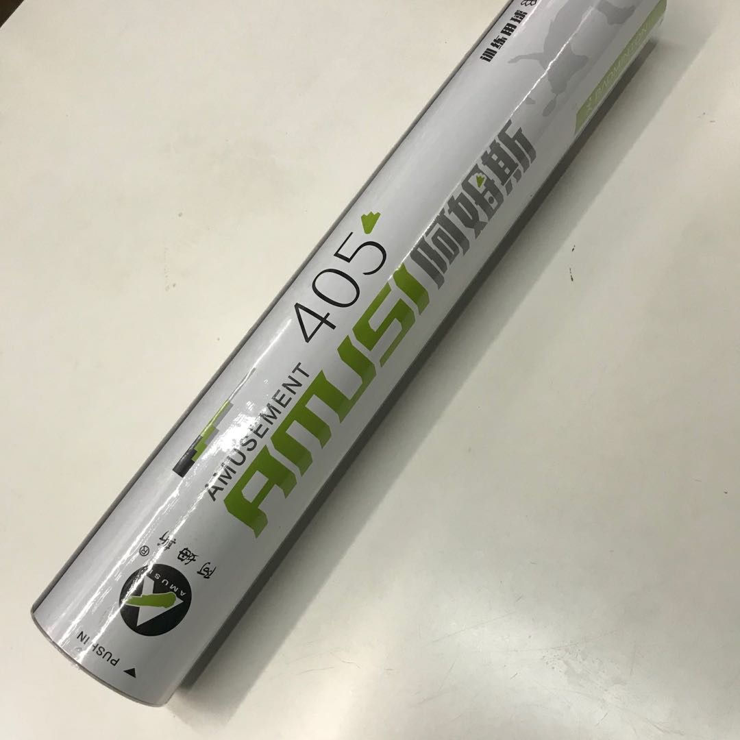 阿姆斯羽毛球 水鸭全园初级练习用球 初学娱乐家庭实惠装鸭毛球405产品图