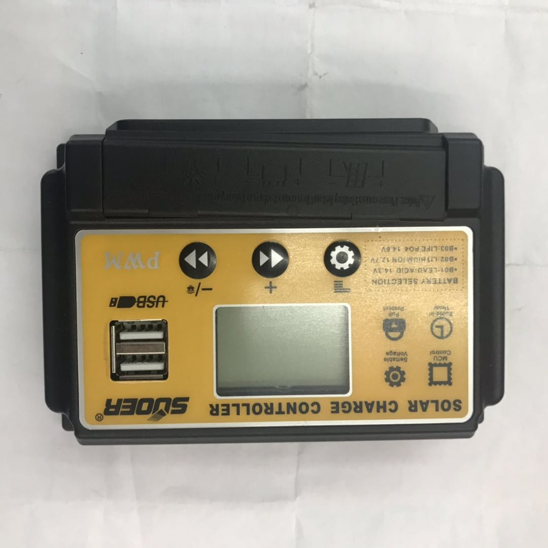 太阳能控制器全自动通用型路灯光伏发电控制器家用产品图