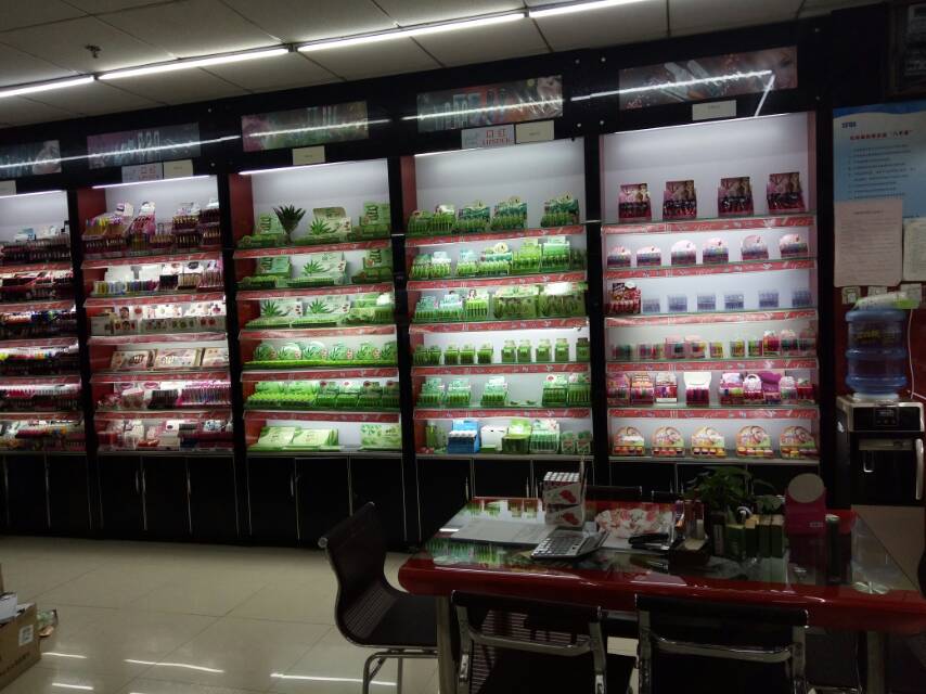 Yiwu Dongfang Xianzi Cosmetics Co., LTD describe pic - 3