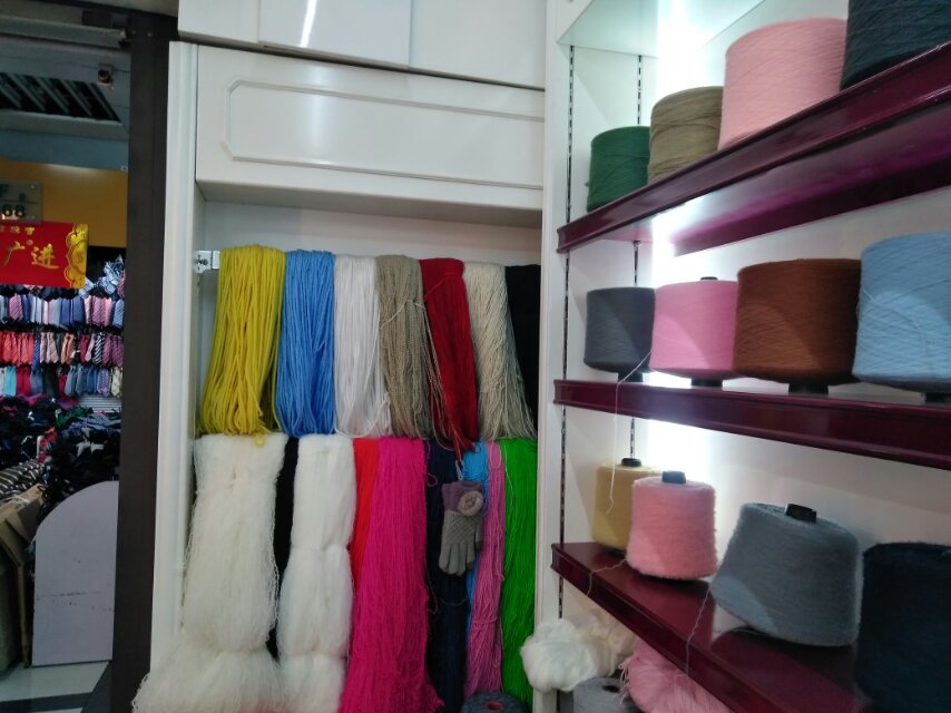 Yiwu Tianlong Knitting describe pic - 3