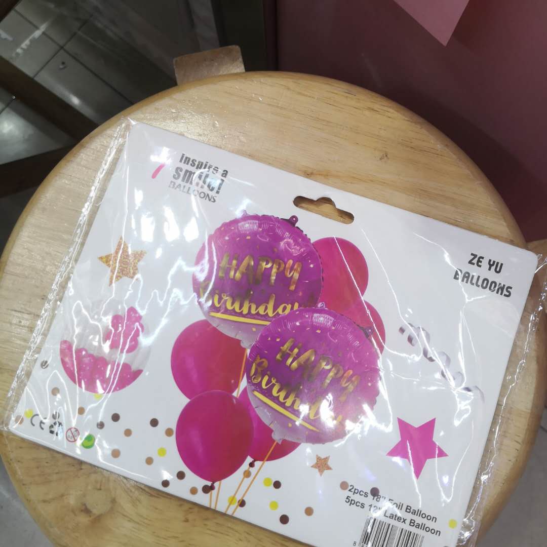 Gilt alphabet balloon party festival venue decoration thumbnail