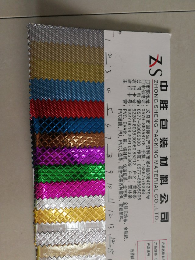 pvc aluminum film 5 factory direct sales, hot-selling new leather, large stock, high, medium and low grade luggage, sofa, shoe materials and fabrics