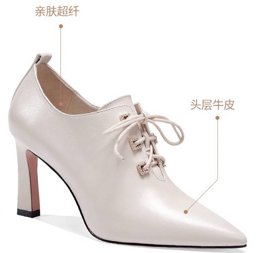 The new style of women's stiletto high heels is versatile and made of genuine leather with pointed tips