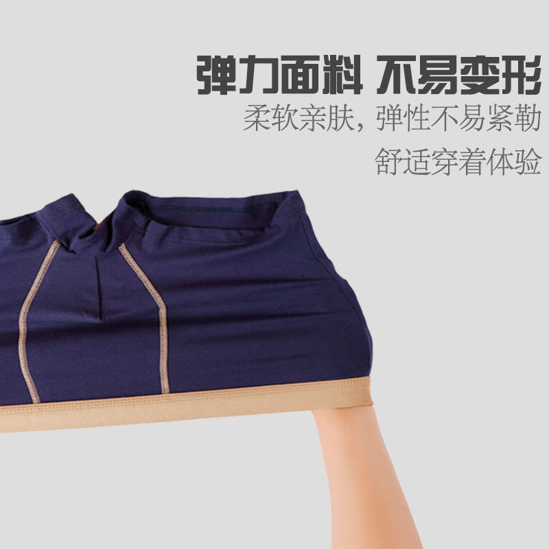 Men's Underwear Cotton 4 Thin Comfortable Breathable Boxers Mid-Waist Sexy Boxers Specification drawing