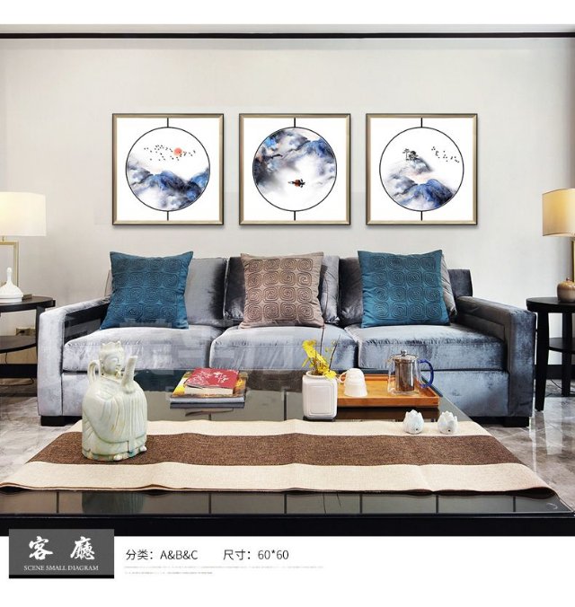 New Chinese style living room sofa background painting study hotel bedside hanging painting combination painting triplet thumbnail