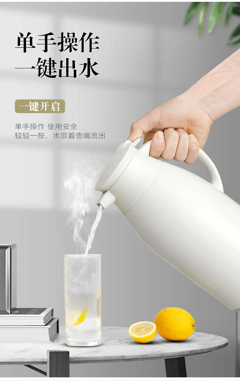 保温壶家用保暖水壶暖热水瓶茶瓶小暖瓶杯大容量便携茶壶泡茶小型细节图