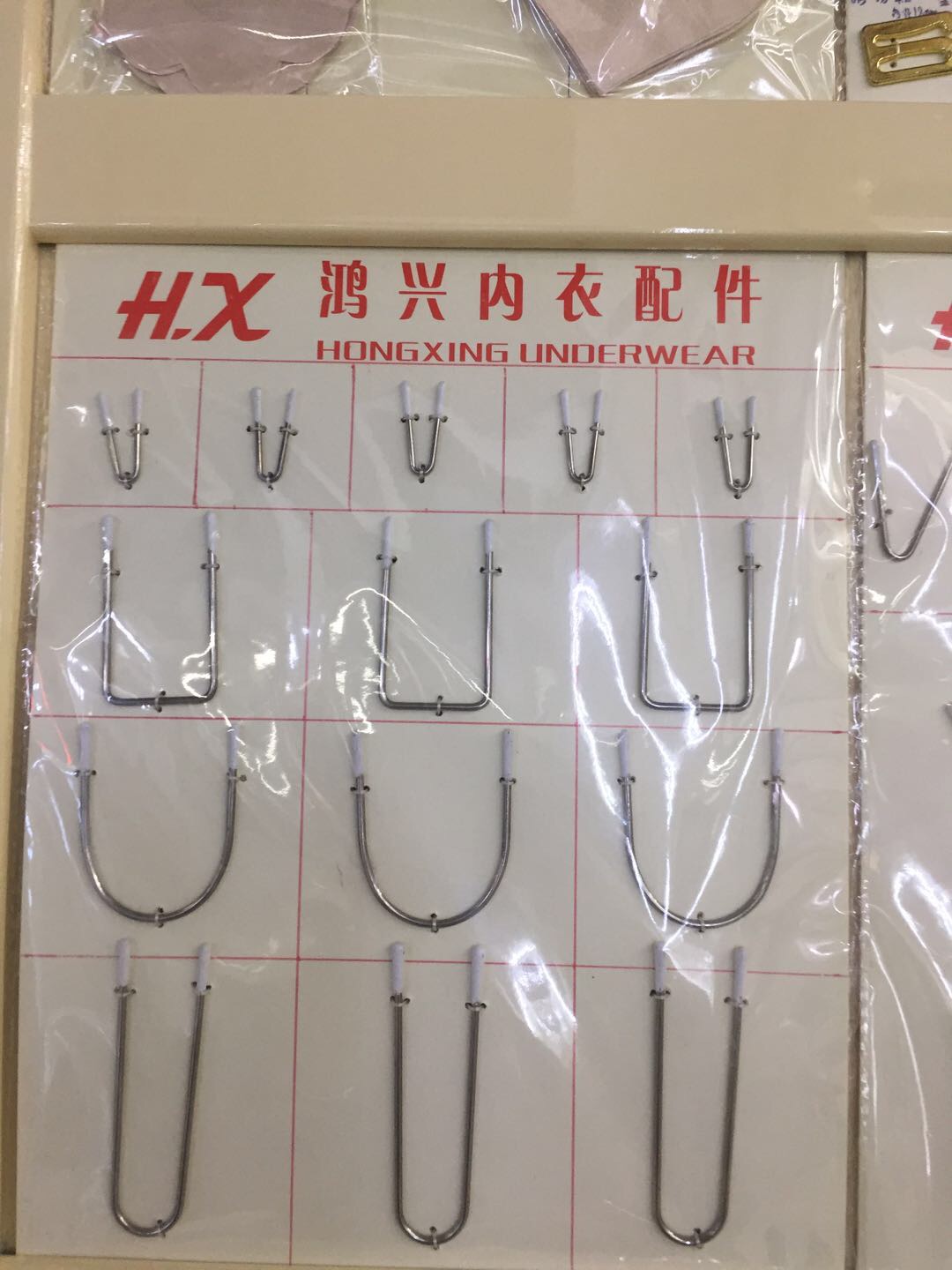 钢圈内衣延长扣肩带插扣隐形扣松紧厂家直销