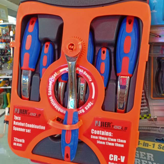 组合装 扳手 各种型号