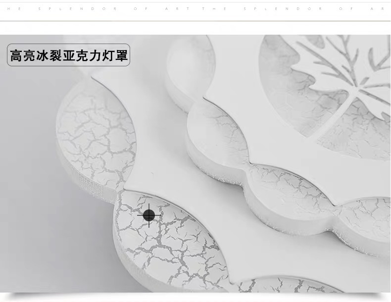 Color Crystal Light Led Sky Flower Light Ceiling Color Corridor Foyer Specification drawing
