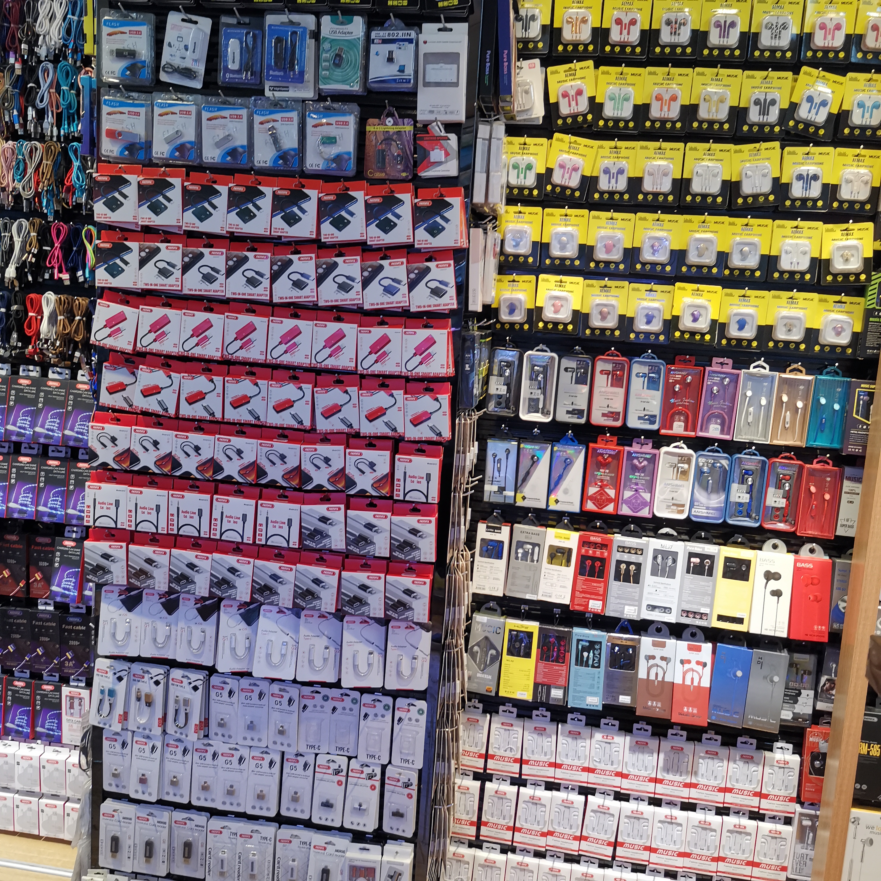 Yiwu Yexin Electronics (Factory Store) 17460 describe pic - 3