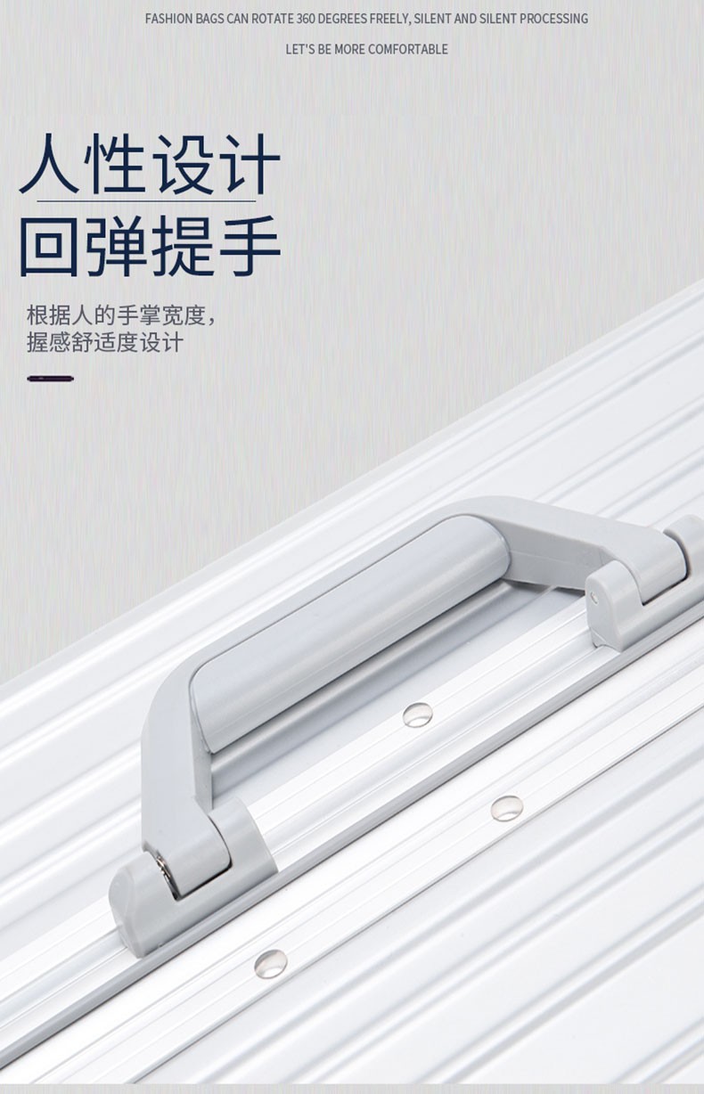 B-401 luggage, aluminum frame, trolley case, swivel wheels, light business, TSA combination lock, carry-on suitcase, no check-in required Specification image