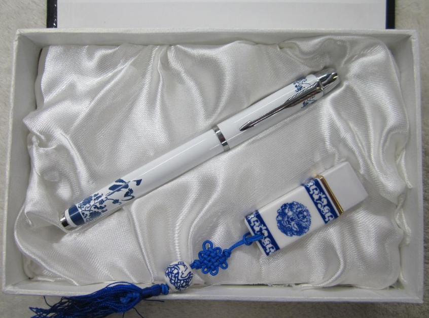 中国风青花陶瓷笔U盘商务两件套礼品批发可印logo
