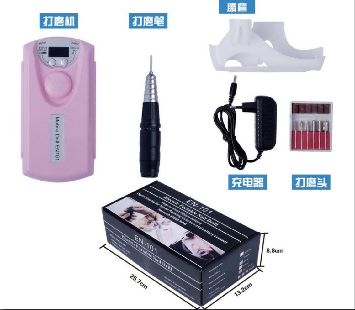 Electric nail polish grinding machine 101, portable nail removal and polishing machine, nail tools Specification image