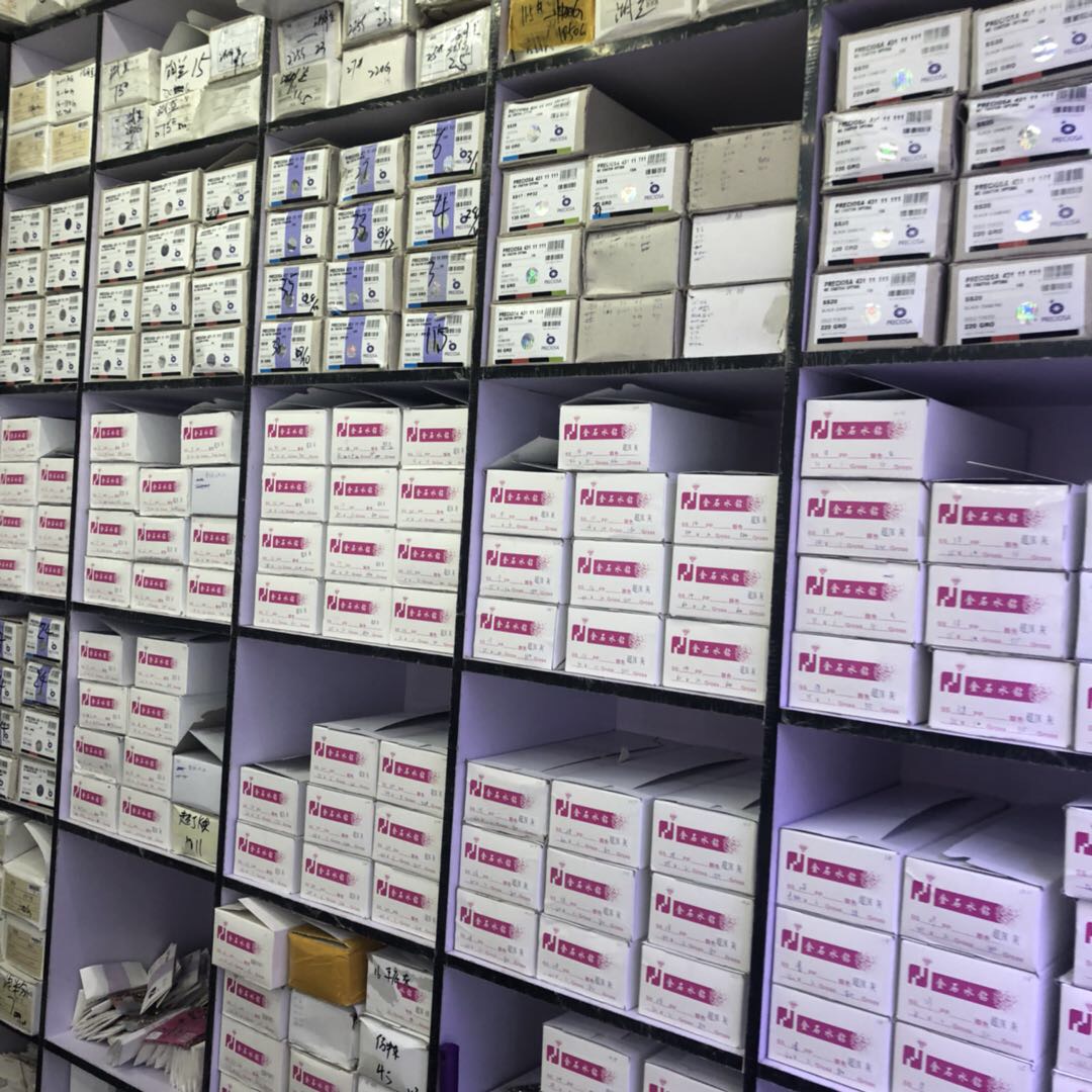 "Sound the zither water diamond. describe pic - 1