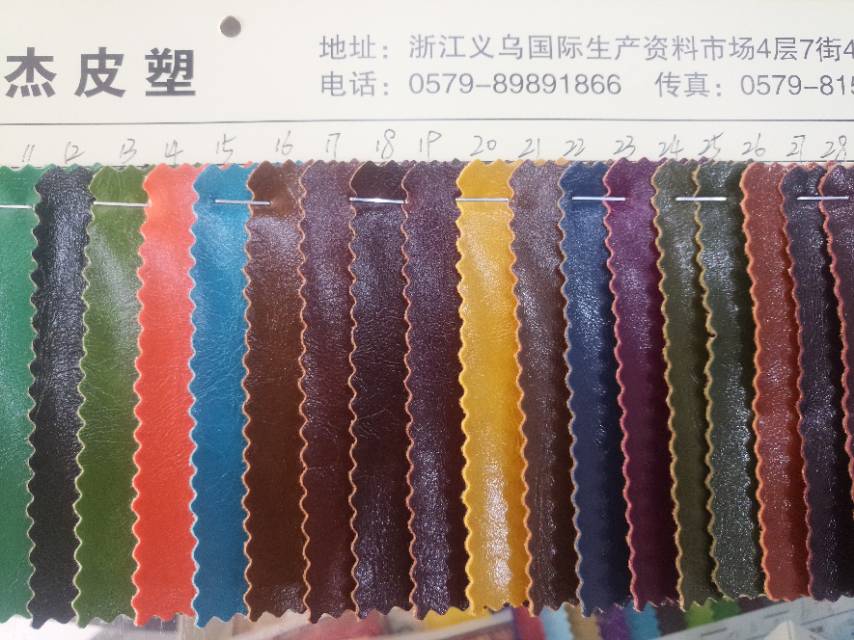 油皮厂家直销热销新款PU皮革大量现货高中低档箱包沙发鞋材面料细节图